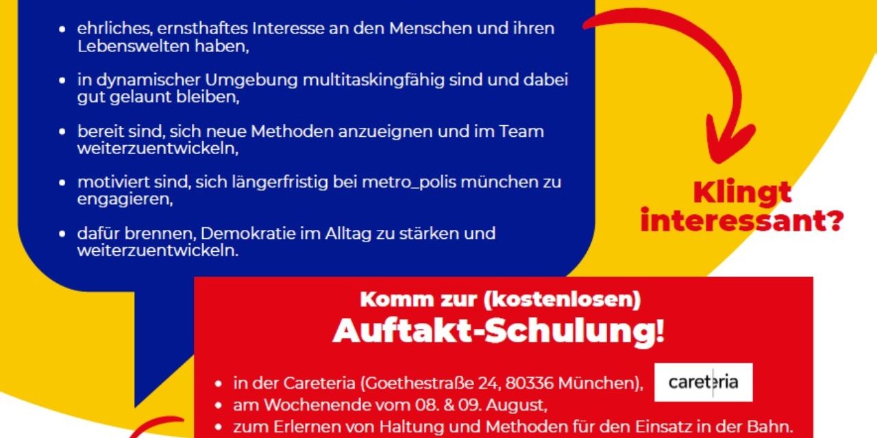 Aufmacher Metro Polis
